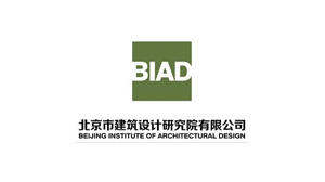 北京市建筑設(shè)計(jì)研究院有限公司